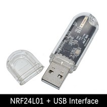 10 pcs nrf24l01 + 무선 데이터 전송 모듈 2.4g/nrf24l01 업그레이드 버전 우리는 제조 업체입니다 전자 부품 액세서리 소스, USB