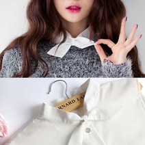 미르마루 목만 있는 레이어드 페이크 넥카라 II + 파우치 세트