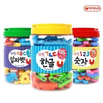 아이윙스 20000 자석나라 자석글자놀이통 한글공부 숫자 알파벳학습 자석놀이, 한글