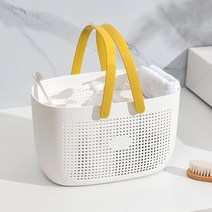 HND 휴대용 물빠짐 목욕가방 목욕바구니 목욕가방 목욕바구니트임 물빠짐바구니 사우나가방 스파바구니, 소-화이트