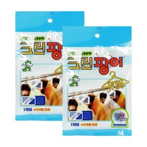 옷장용 고급방충제 크린팡이 의류용 옷장 방충제 방향 악취제거, 2p