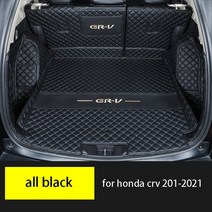 자동차 매트 고급스러운매트 승용차매트Mr.Hee-커스텀 혼다 crv 트렁크 매트 2017-2022 완전히 감싸는 하, 04 all black