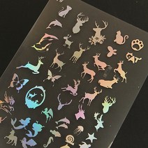 동물 홀로그램 필름 레진공예 재료 R012-7