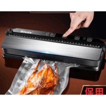 팩 포장 진공 압축기 정육점 고기 밀봉 노즐식 포장기, 실링기 세트3