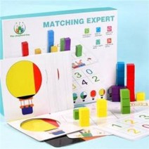 색상 숫자 인지 빌딩 블록 매칭 작업치료 시지각 교구, 블럭시지각매칭