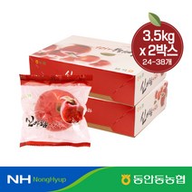 농협 햇 부사 신바람 세척사과 7kg (3.5kg*2박스), 1