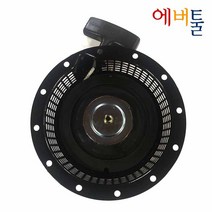 계양 엔진부품 G710 G810 4사이클 SV엔진 리코일스타터 - 3150386 = 3154808 아세아 국제 관리기 분무기 운반차 제초기 등