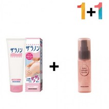 닭살 피부 로션 보습제 고보습 팔드름 모공 30대, 자라논닭살로션 1개_케어나이트크림 1개