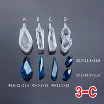 와이지알씨 미라클 실리콘 몰드 보석A형 모음 UV 레진 레진공예, 3-C.실리콘 몰드 보석A형