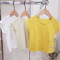 모이모이깜피 오가닉코튼 라글란5부티셔츠(머스타드 아이보리 민트)