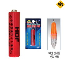 해동조구사 집어등 배터리 4.5V HA-949 야간 갈치용집어등 싹쓰리낚시, 해동 ha-949 배터리