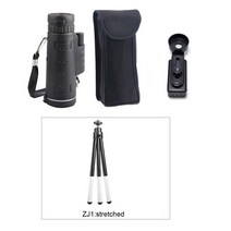 카메라렌즈 캐논 호환 렌즈 시그마 TOKOHANSUN 줌 Monocular 휴대 전화 망원경 렌즈 40x60 아이폰 Xiaomi, 01 ZJ1