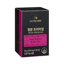 뉴트리코어 철분 프리미엄, 1박스, 60정