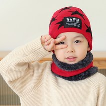 후드머플러 아기모자쇼핑몰 유아 방한모자 아동 겨울 모자 남아 모자달린 목도리 아동 여아 유아 모자 목도리 세트 남자방한모자 대두모자 아동 겨울 모자 장갑 세트 아동 겨울모자 아동 귀달이모자 마스크