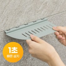 국산 인테리어 벽걸이 선반 거실 무타공 다용도 무지 주벽 벽선반 셀프 액자 틈새 공선반, 그레이 오른쪽(R)