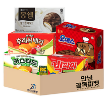 [안녕골목마켓]31번 해태 롯데 오리온 크라운_오예스(대)+몽쉘 생크림+카스타드+후레쉬베리+빅파이, 안녕골목마켓 31번 파이류5종