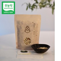[파인토피아]무농약 국산 22년 햇잣 경북봉화 산지직송 1등급 잣 1봉 200g 500g, 백잣200g, 1개