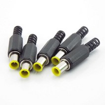 DC 전원 커넥터 어댑터 6.5mm x 4.4mm 1.3mm 핀 플러그 노란색 6.5*4.4 남성 용접 오디오 DIY 부품, 5pcs, [01] 5pcs