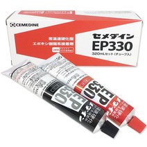 세메다인 EP330 에폭시 수지계 다용도 점착제 320ml bn+54078eA, 쿠팡opp 본상품선택