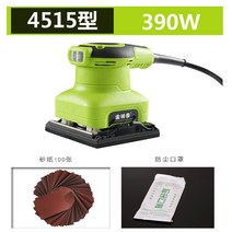 무선 전동 충전 사포 샌딩기 샌더 샌딩기계 소형 핸드 원목 자동차, L, 단일사이즈