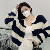 코디코치 여자 볼레로 니트 가디건 캐주얼 자켓