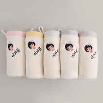 주문제작 자수 네임수건 모달 무염색앤과폴 어린이집 준비물, 01앤과폴_친구01, 무염_Beige