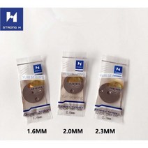 가정용미싱 핸드 가죽 오바로크 JUKI LK185019001900A B2426280 강한 H 1.6mm2.0mm2.3mm 바늘 플레이트 구멍 가이드 산업 재봉틀 부품, 1.6MM