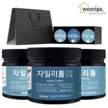 우리가스토리 [선물세트] 자일리톨 분말2구+크리스탈1구 (핀란드산), 1세트