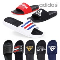 아디다스 올블랙 쿠셔닝 슬리퍼