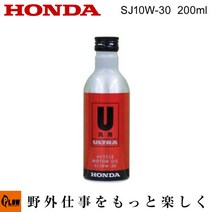 혼다 범용 4 사이클 가솔린 엔진오일 SJ10W-30 200ml 캔, 단일 옵션