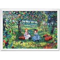 학산문화사 빨강머리앤 과수원에서 150피스 직소퍼즐액자 HS164224, 퍼즐+슬림우드화이트액자