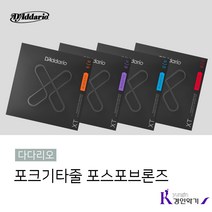 다다리오 포크기타줄 XT 포스포브론즈 XTAPB 1set(6현) 사은품증정, 다다리오 XTAPB1356 (피크증정)