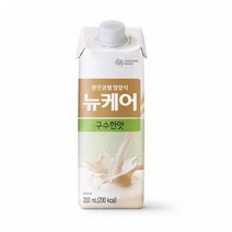 웰라이프 영양보충 대상웰라이프 뉴케어 구수한맛 200ml x 30팩 (CS캡) 고단백 간식 노인식 영양균형식 체중조절, 30set