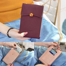 에이치씨컴즈 아동가방 초등학생가방 여아 남아 핸드폰가방 소풍가방 크로스백 -202