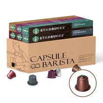 [스타벅스] 네스프레소 호환 캡슐커피 60캡슐세트, 스타벅스 네스프레소 캡슐세트(60캡슐)