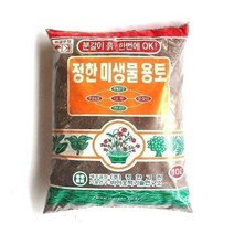 콤팩타 크로톤 드라코 분갈이 고무나무 분갈이흙, 옵션1+옵션2.분갈이매트+미니모종삽3종