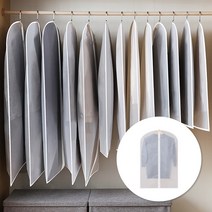 KPG 옷커버 60x140cm 반투명 부직포 의류 보관 가리개 덮개 행거 세탁소 비닐 코트 정장 셔츠, 1개, 1개입