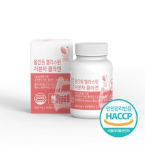 자연해답 올인원 먹는 엘라스틴 저분자 콜라겐, 90정, 6박스