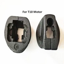 농업용 아그라스드론 모터 보호 쉘 DJI T10T40T20PT30 용, [01] For T10