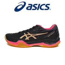 아식스 여성용 코트 컨트롤 FF 인도어화 1072A019002