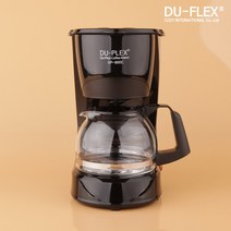 [듀플렉스]0.6L 사무실용 가정용 원두 커피메이커 DP-900C