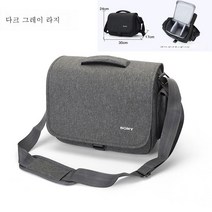 소니 숄더 마이크로 일안 반사식 카메라 가방 a6000a6400a7m2a7m3a 러블리 남녀 휴대용 카메라그림자 가방, 업그레이드어두운회색+선물