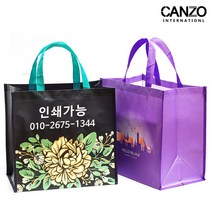 켄조 대형 타포린백 40x37x23x (인쇄 제작) 타포린 가방 장바구니, 타포린(블랙), 1개
