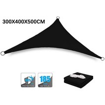 농막 캐노피 조립식주택 테라스가림막 어닝블랙 방수 천막 삼각형 직사각형 정사각형 천막, 블랙 300x400x500cm