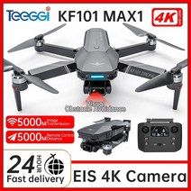 고급드론 HGIYI KF101 Max Drone 4K Professional 5G WIFI Dron HD EIS Camera Anti-Shake 3-Axis Gimbal Brushless Motor RC Foldable Quadcopter, One Size, 101Max1 2B