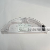 360 로봇청소기 S7S7PROT90 물통, 1개
