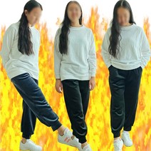 한겨울에도 입으면 불나는 진짜 융털기모 벨로아 벨벳 조거 스판 밴딩팬츠