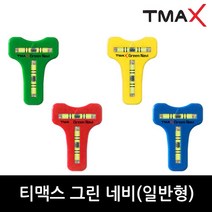 TMAX 티맥스 그린네비 일반형 퍼팅그린분석기, 옐로우