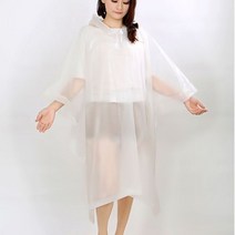 도토로 레인데이 판초 우비 화이트 남녀공용 우의, [단일상품]