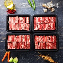 맛있는 호주산송아지갈비찜용3.2kg 소갈비찜800gx4팩, 없음